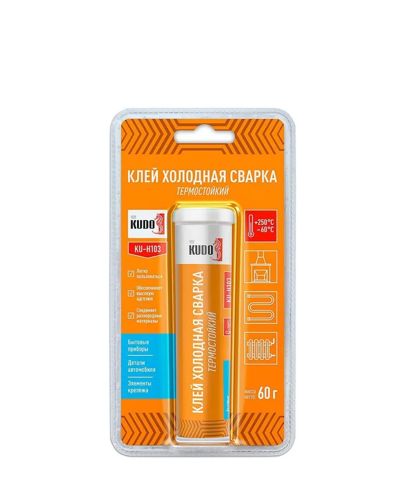 Холодная сварка KUDO 60гр термостойкий (12) KU-H103