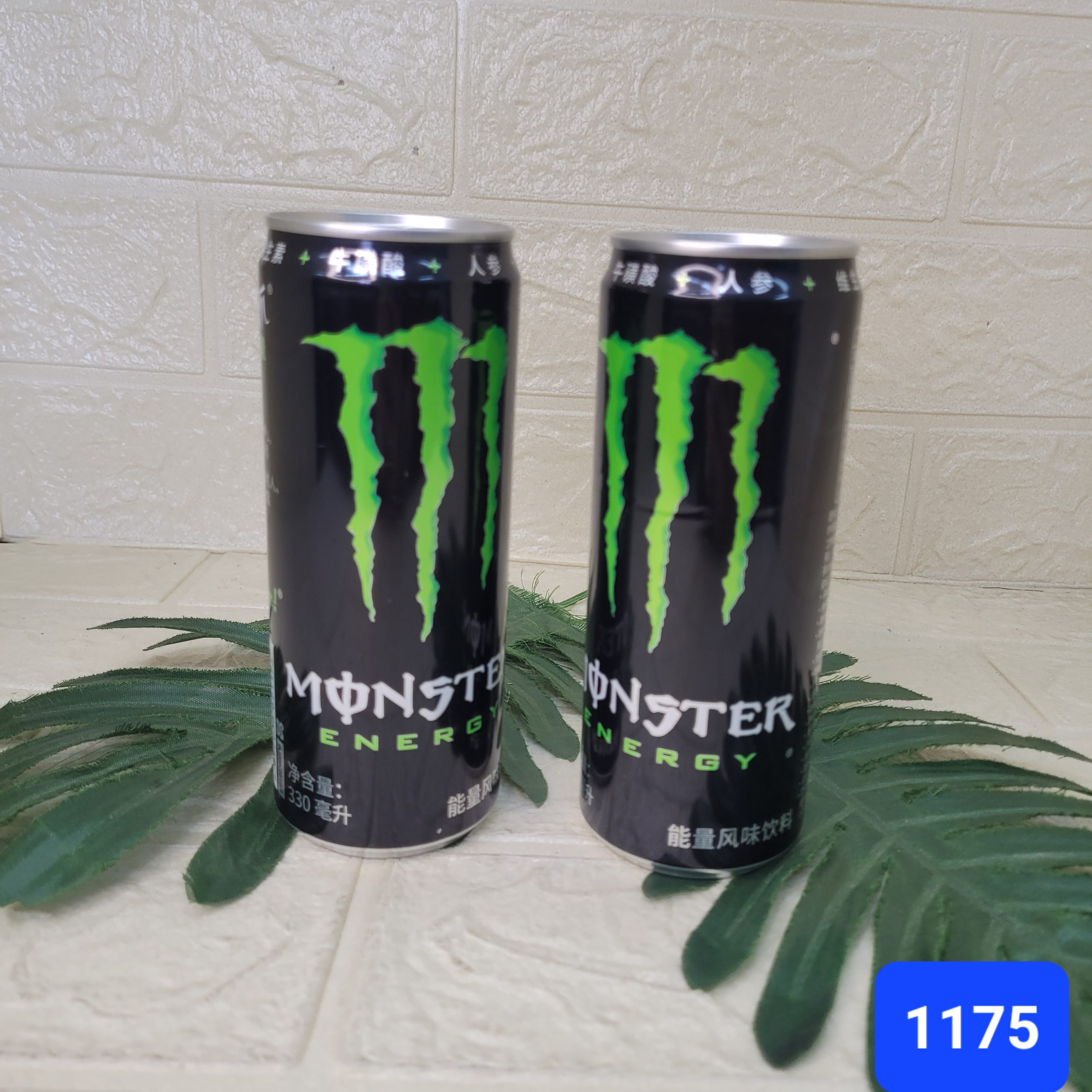 Напиток энергетич. Monster Energy, оригинальный 330 мл.
