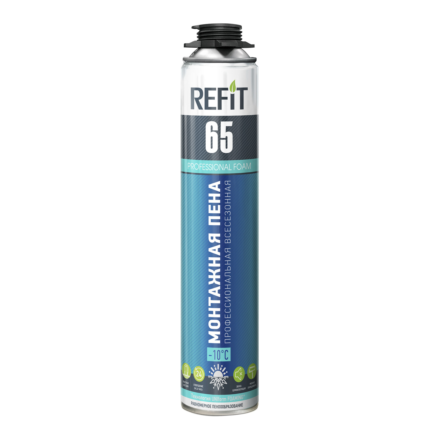 Пена монтажная REFIT 65 XL профессиональная всесезонная