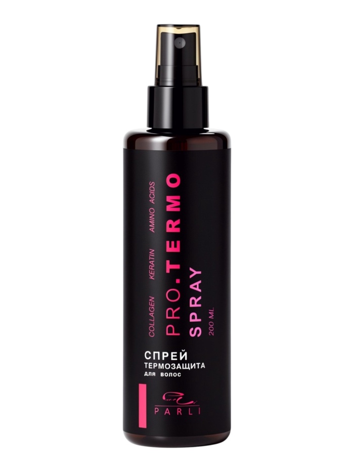 Спрей-термозащита  Parli Cosmetics, 200 мл 10998721