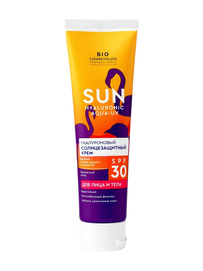 Крем солнцезащитный для лица и тела SPF 30 гиалуроновый, 75 мл 11016095