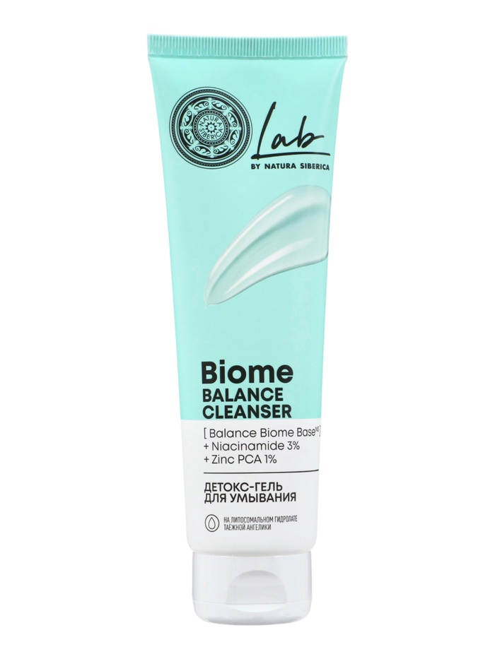 Детокс‑гель для умывания NS Lab Biome Balance, 150 мл 11018279