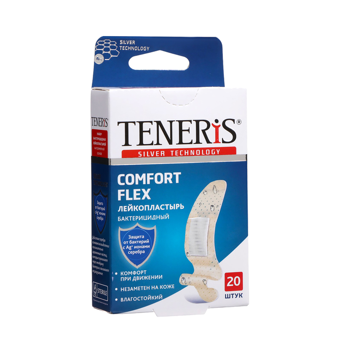 Набор лейкопластырей Teneris Comfort 20 шт   2386696