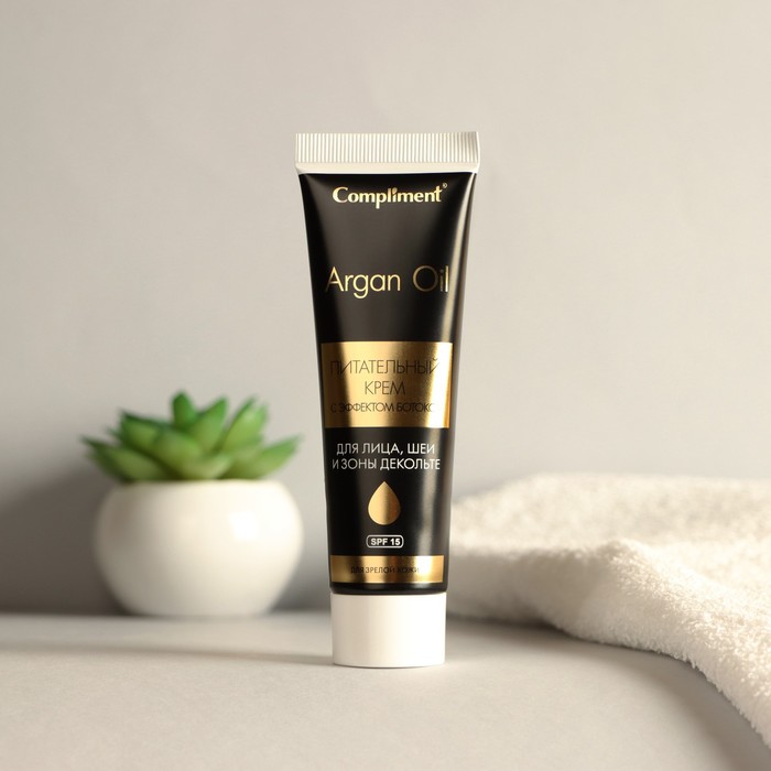 Крем с эффектом ботокса для лица, шеи и декольте Compliment Argan Oil для зрелой кожи, 50 мл 3602843