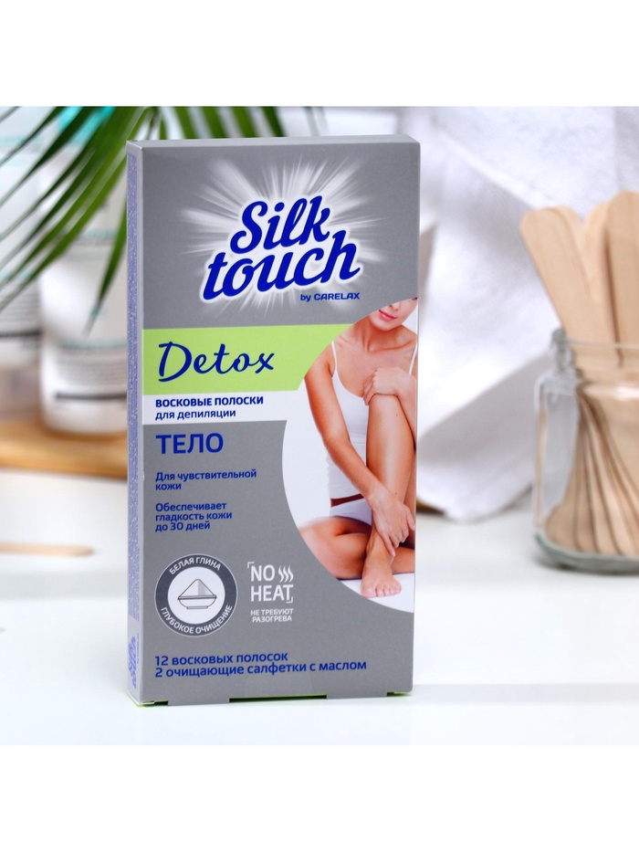 Восковые полоски для депиляции Carelax Silk Touch «DETOX», для тела, 12 шт 6580465