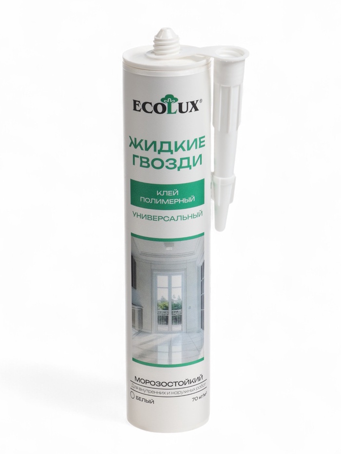 Жидкие гвозди ECOLUX, полимерные, белые 6851360