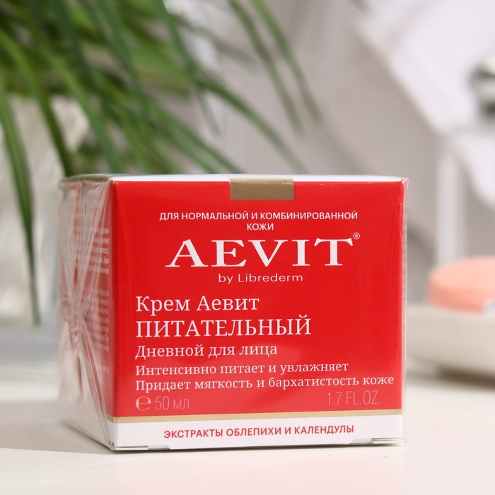 Крем питательный Aevit By Librederm дневной, 50 мл 9404170