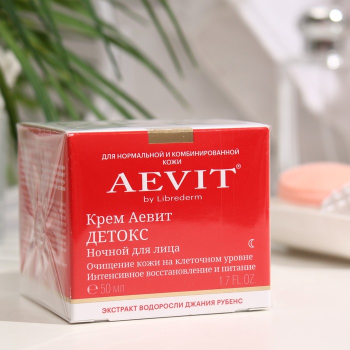 Крем-детокс  Aevit By Librederm ночной, 50 мл 9404172
