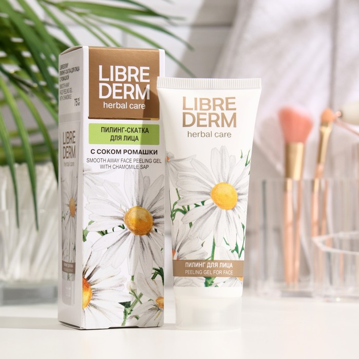 Пилинг-скатка Librederm с ромашкой для лица 75 мл 9404284