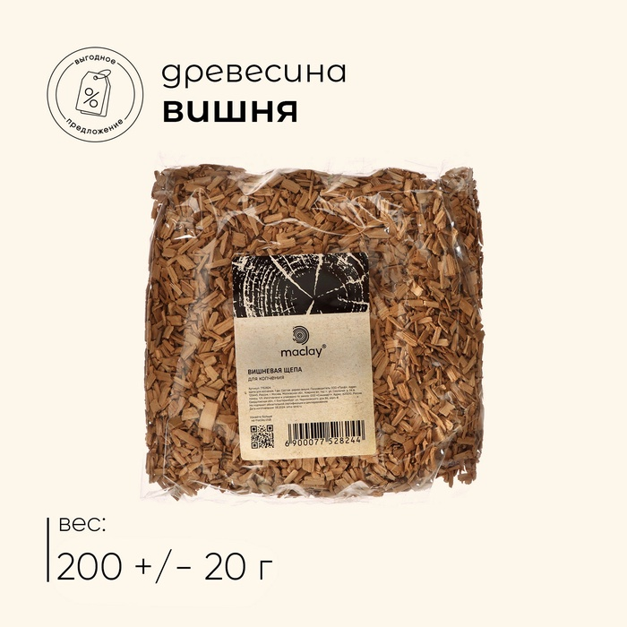 Щепа для копчения "Вишня", 1дм,   Maclay 7752824