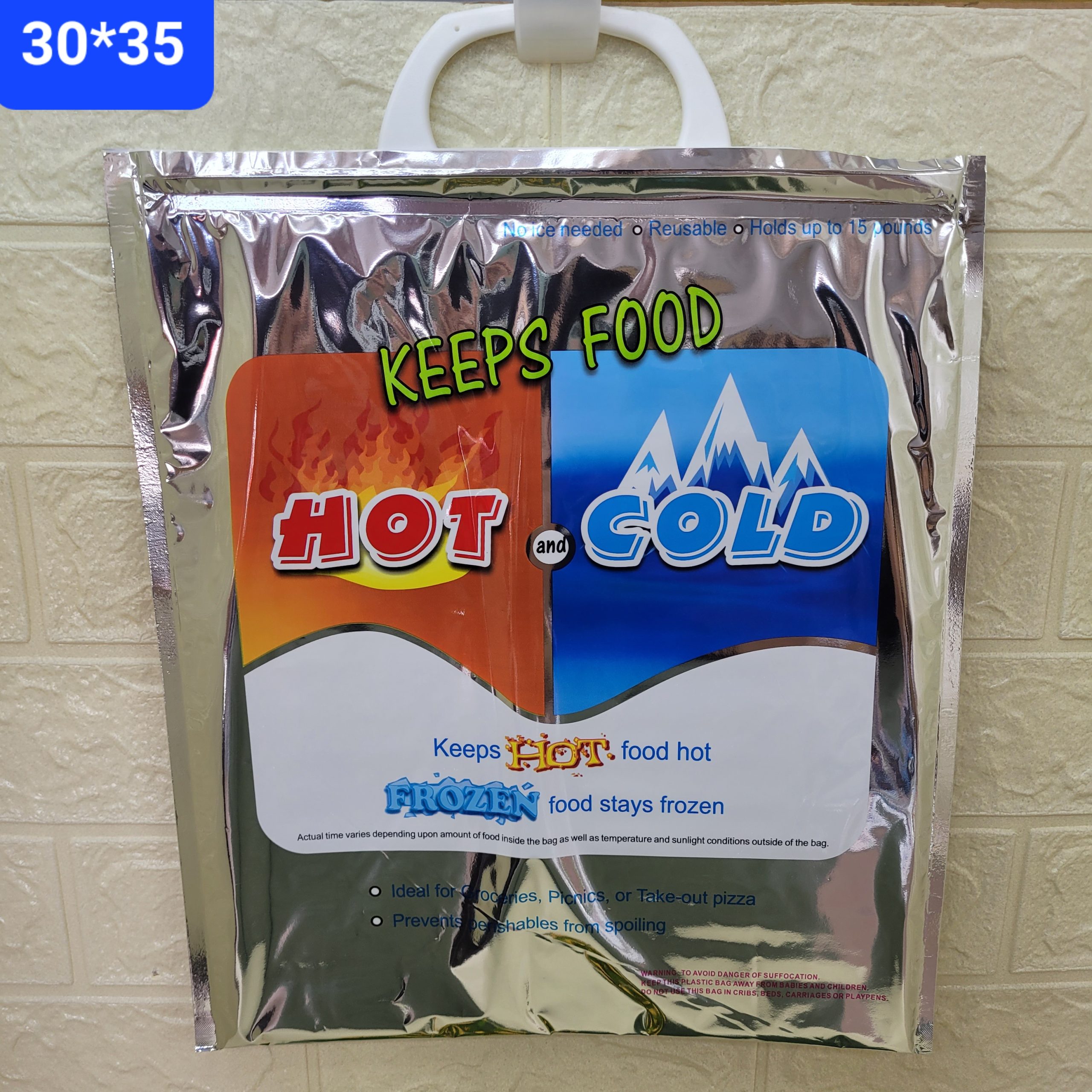 Термопакет Hot&Cold 3035. Арт. BW-022