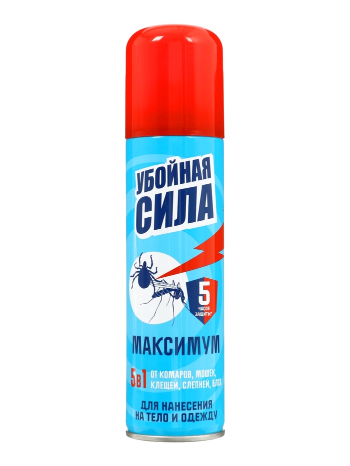 Средство репеллентное "Убойная сила" 5в1