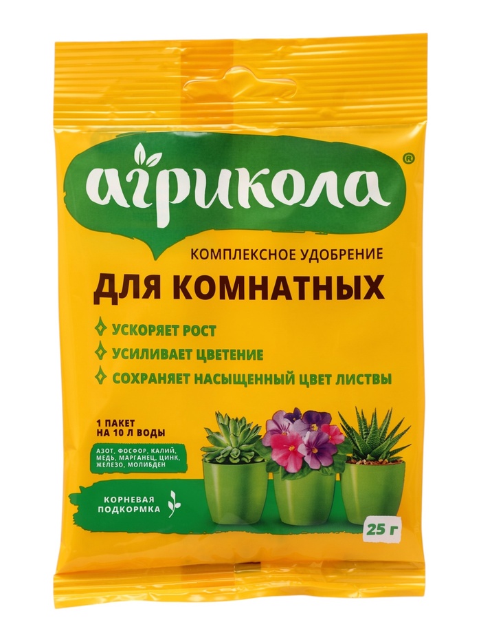 Удобрение Агрикола для комнатных растений 25 г 1087511