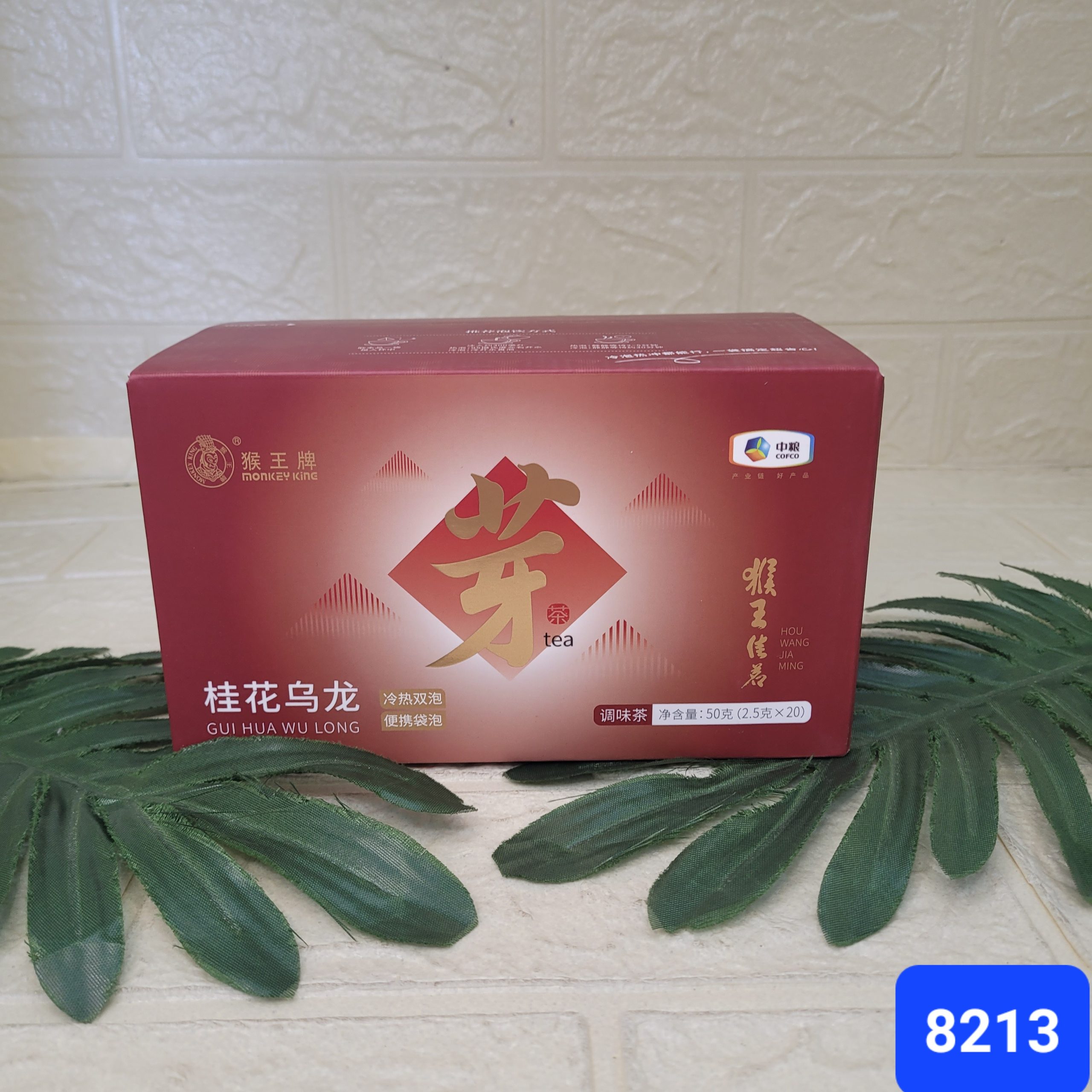 Чай Monkey King "Улун", османтус 2,5 г.