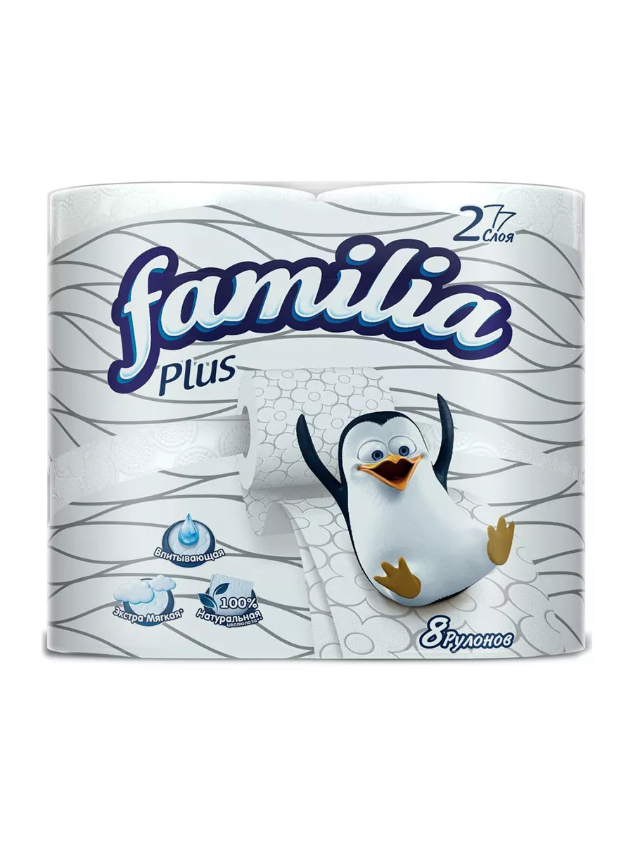 Бумага туалетная Familia PLUS 2-х сл, Белая*8
