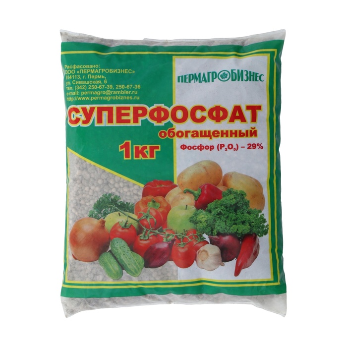 Удобрение минеральное Суперфосфат обогащенный, 1 кг   1971091