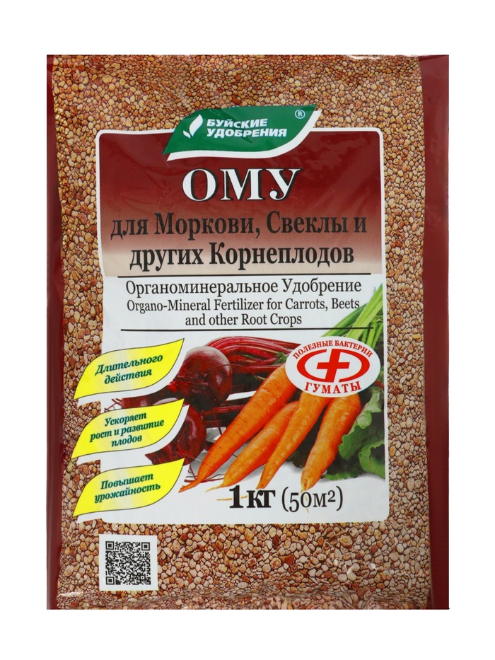 Удобрение органоминеральное для моркови, свеклы и корнеплодов, 1 кг   2105550