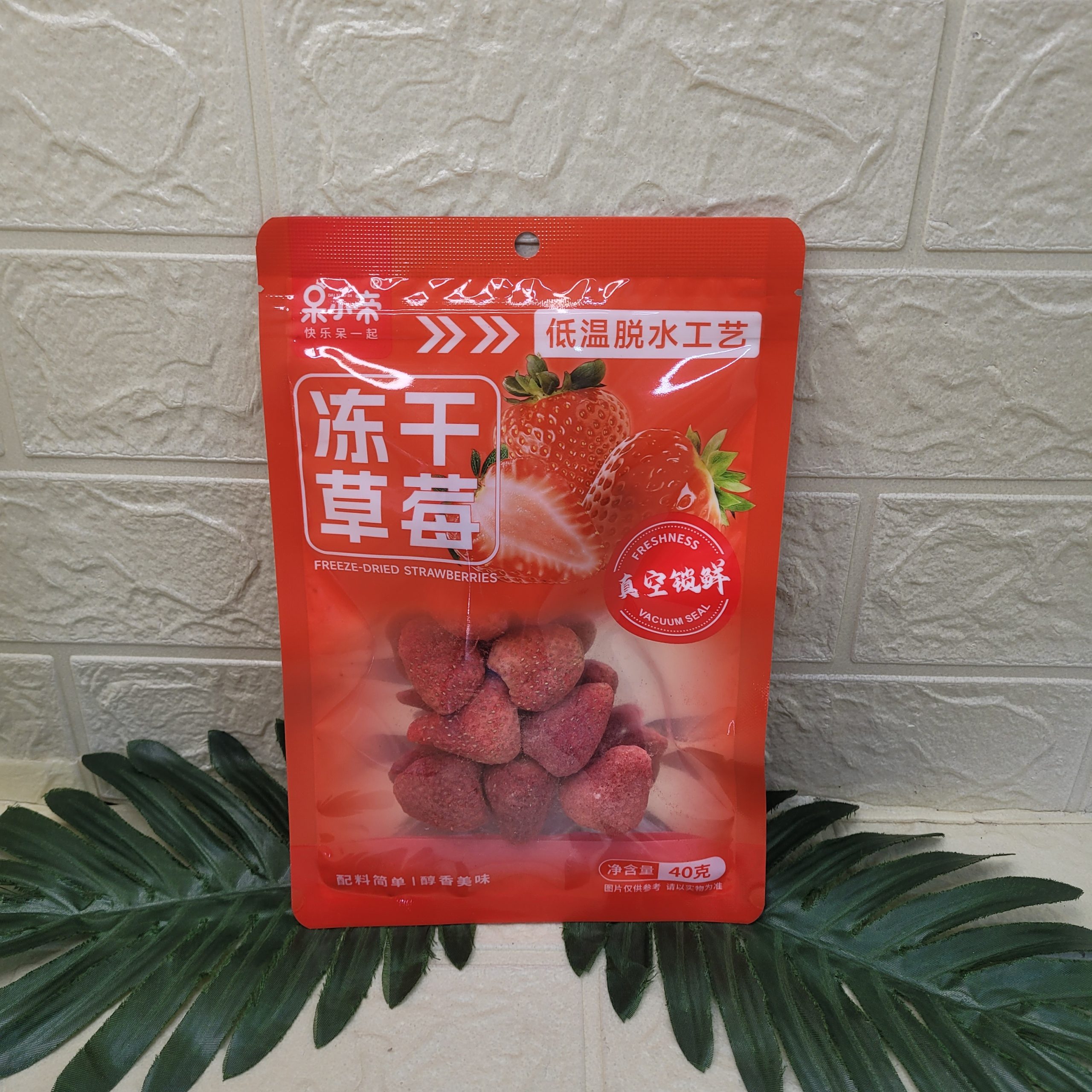 Клубника сушёная 40 г.