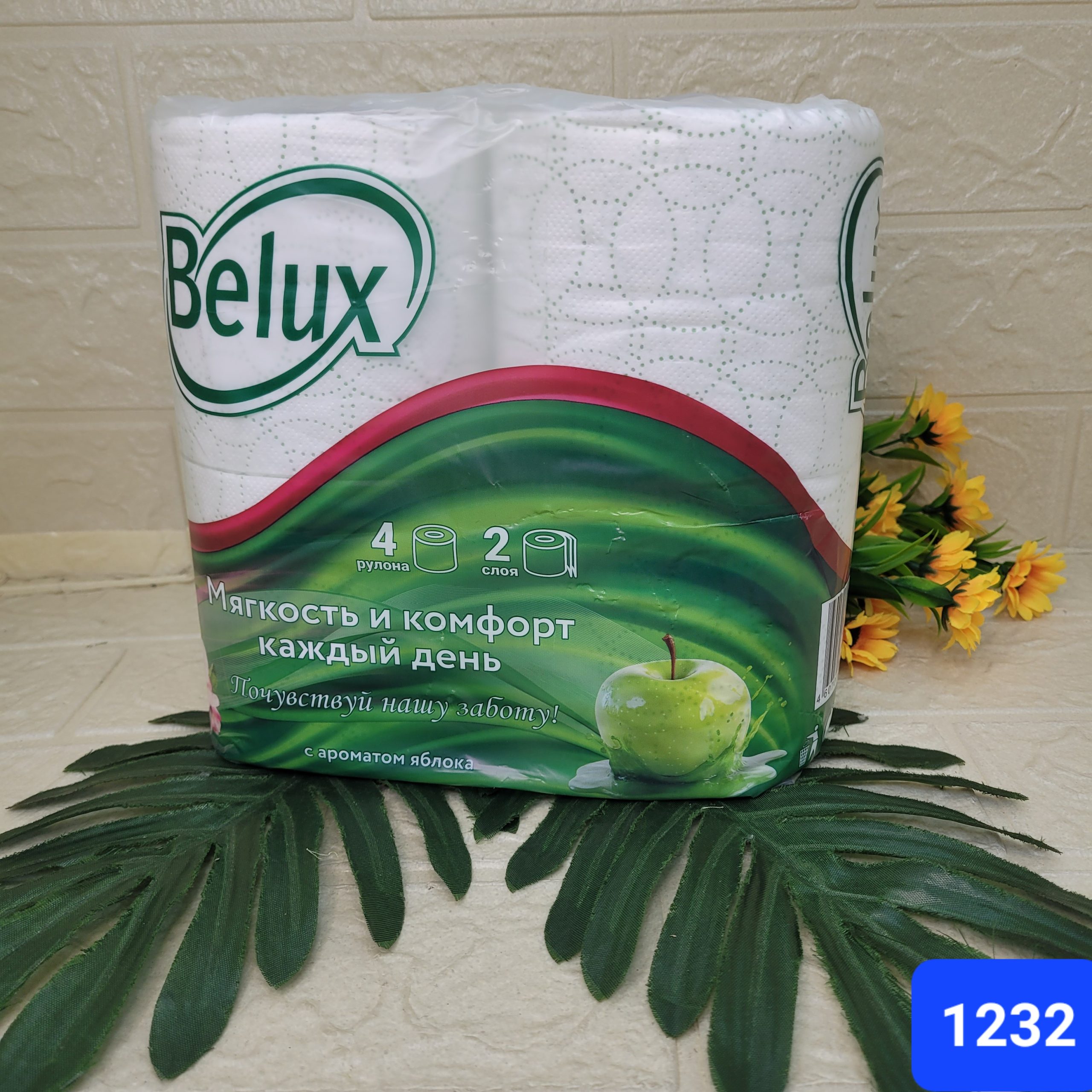 Бумага туалетная Belux, яблоко 2сл. 4 шт. Арт. (1232)