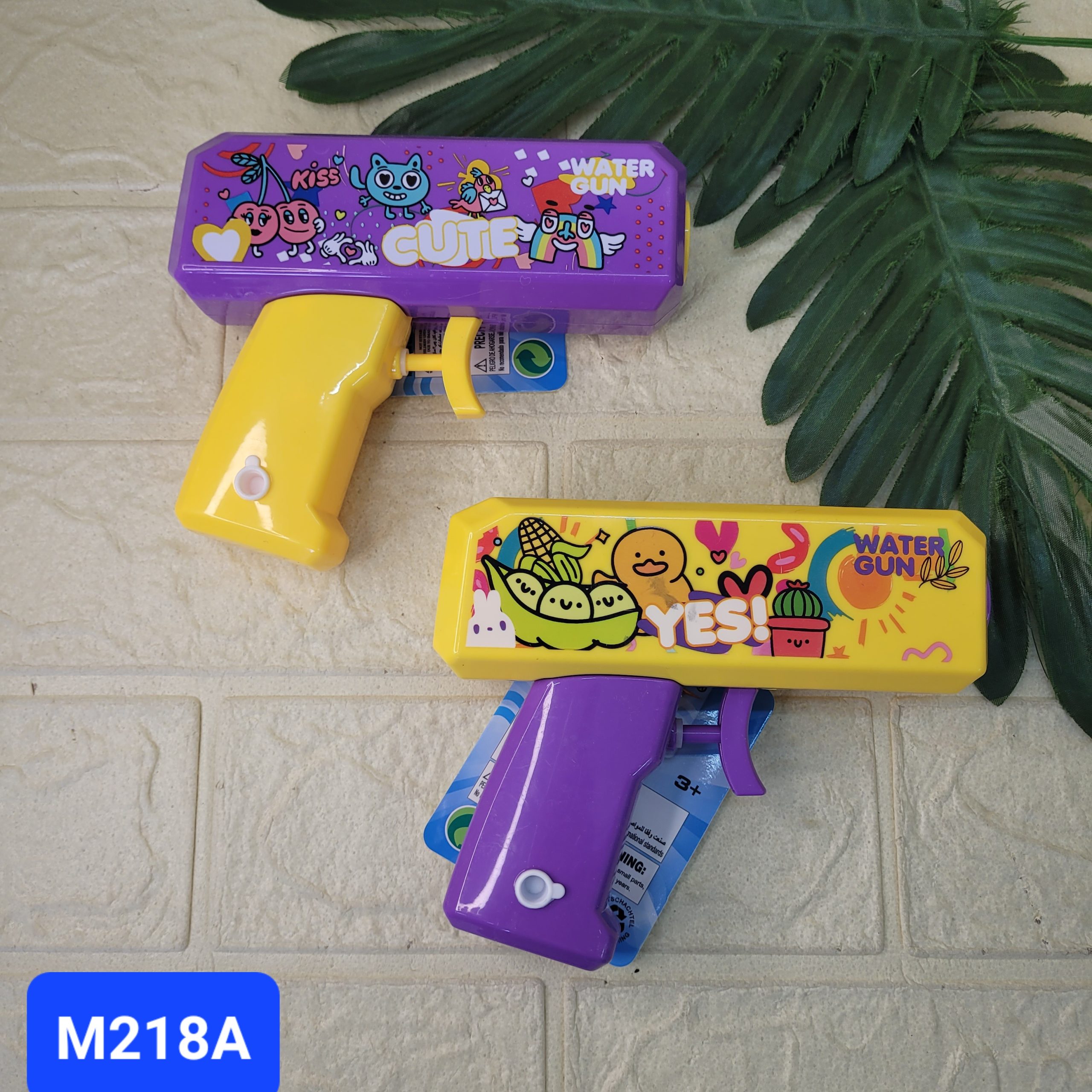 Водный пистолет «YES!» Арт. M218A