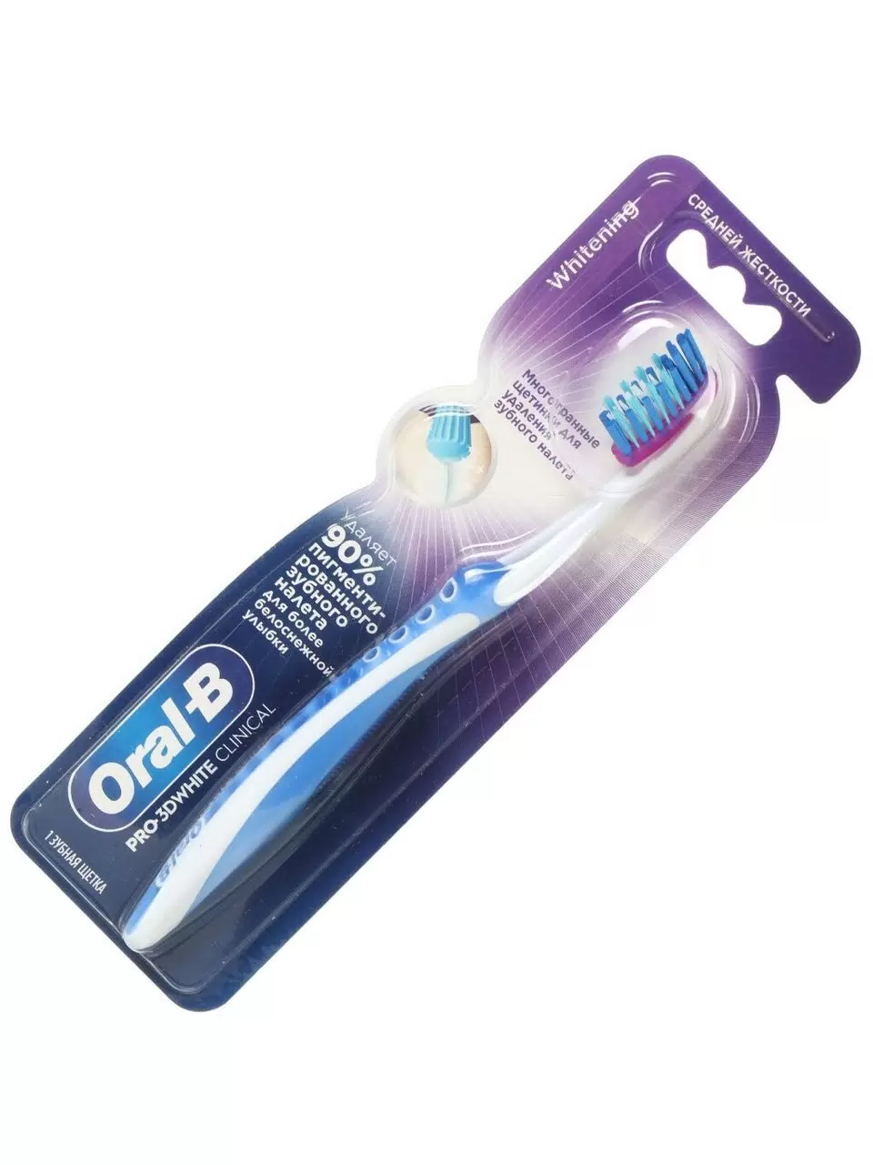 ORAL_B Зубная щетка PRO3D White Clinical Отбеливание 38 1шт