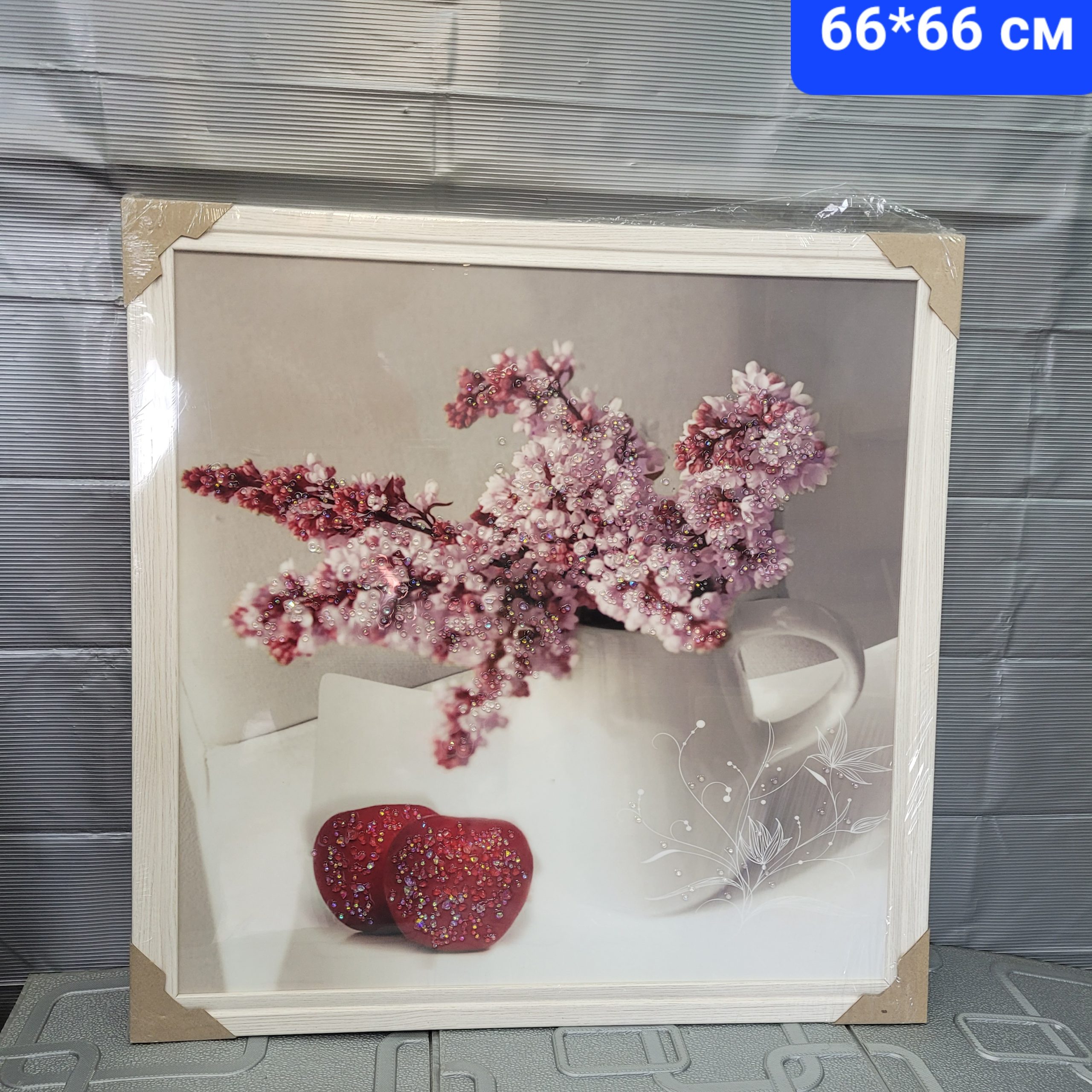 Картина 66*66 см. (с кристаллами)