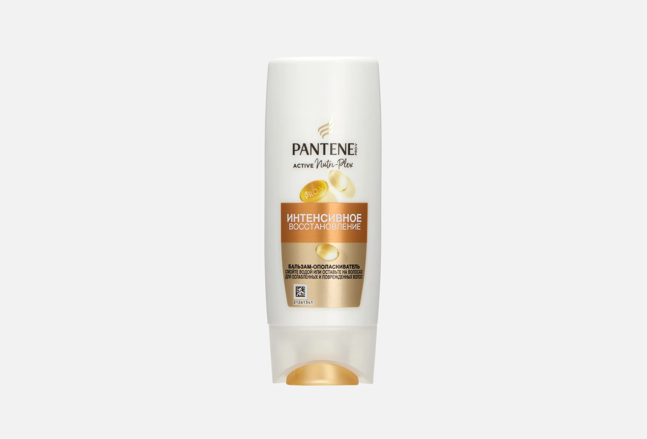 PANTENE ProV Бальзам-ополаскиватель Интенсивное восстановление 90мл