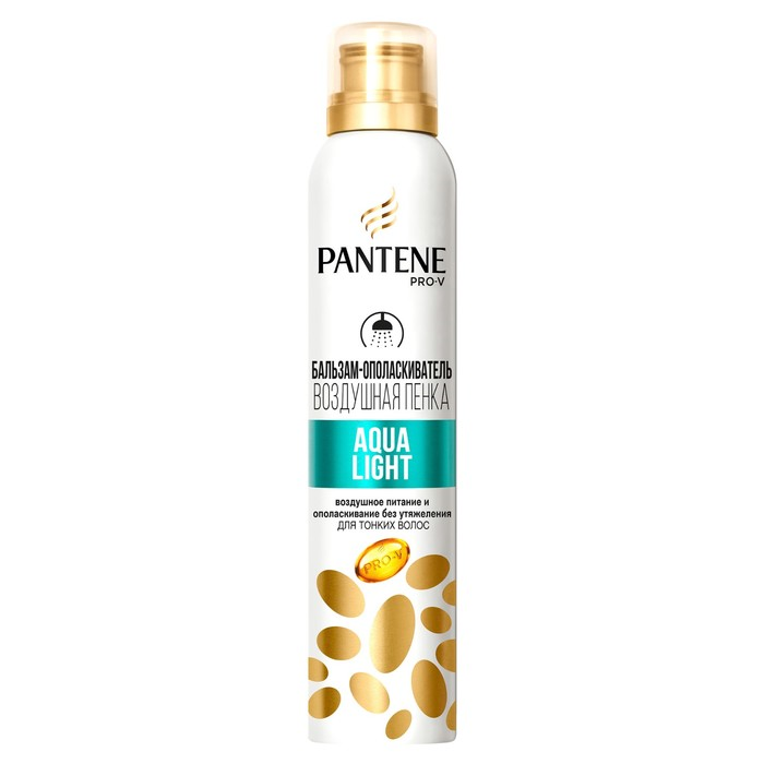 PANTENE ProV Бальзам-ополаскиватель Aqua Light 180мл