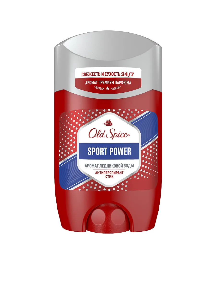 OLD SPICE Твердый антиперспирант Sport Power 50мл