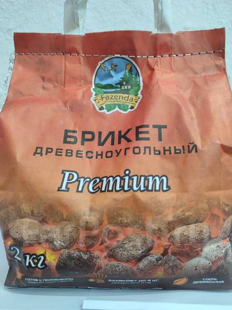 Брикет древесно-угольный Premium 2 кг.Fazenda
