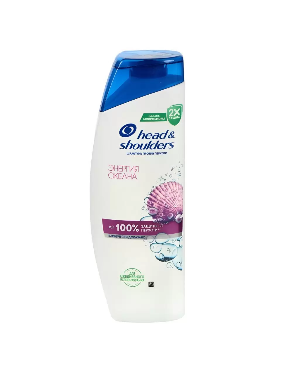 HEAD & SHOULDERS Шампунь против перхоти Энергия океана 360мл