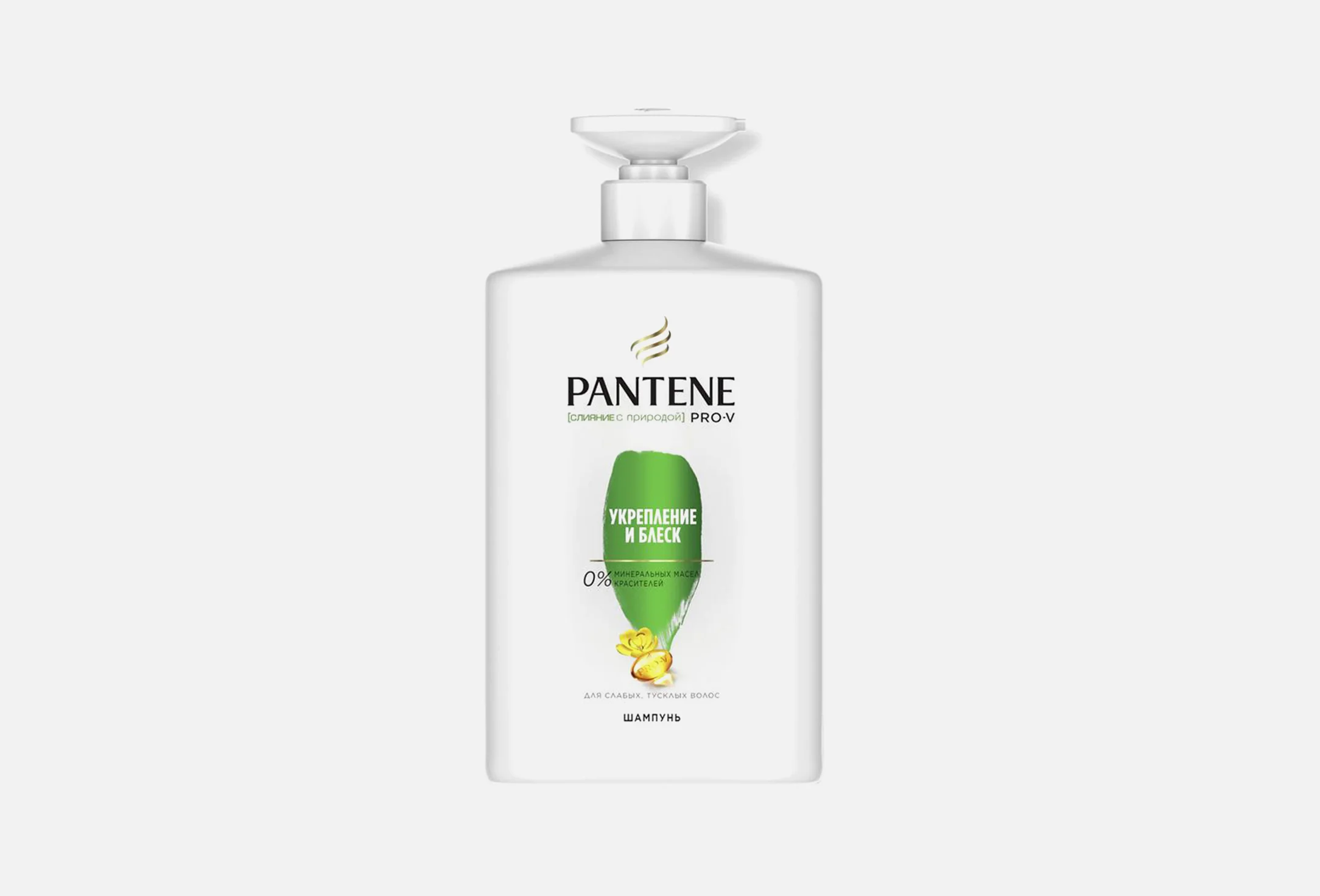 PANTENE ProV Шампунь Укрепление и блеск 900мл