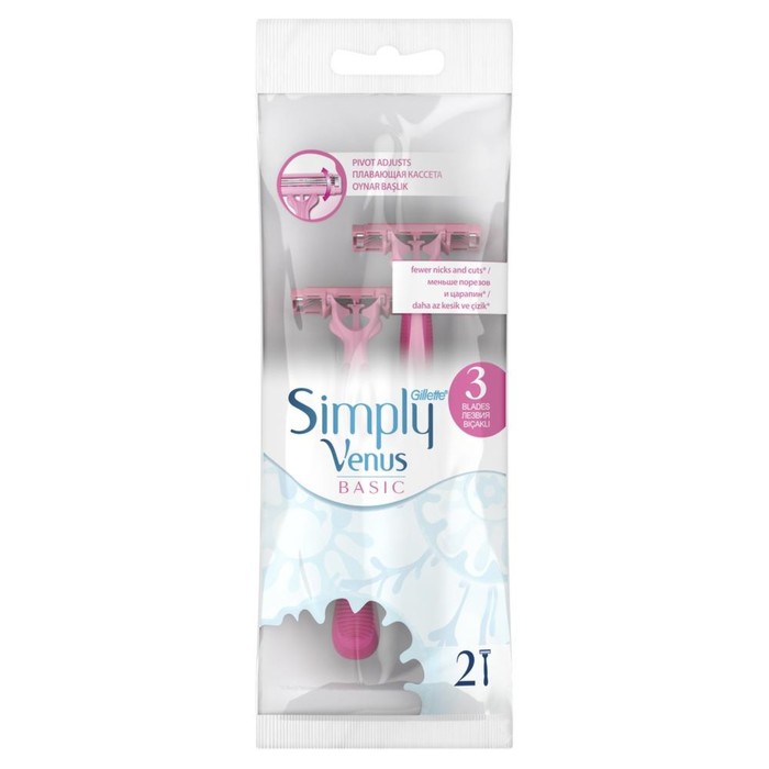 GILLETTE Simply Venus 3 Basic Бритвы безопасные одноразовые 2шт