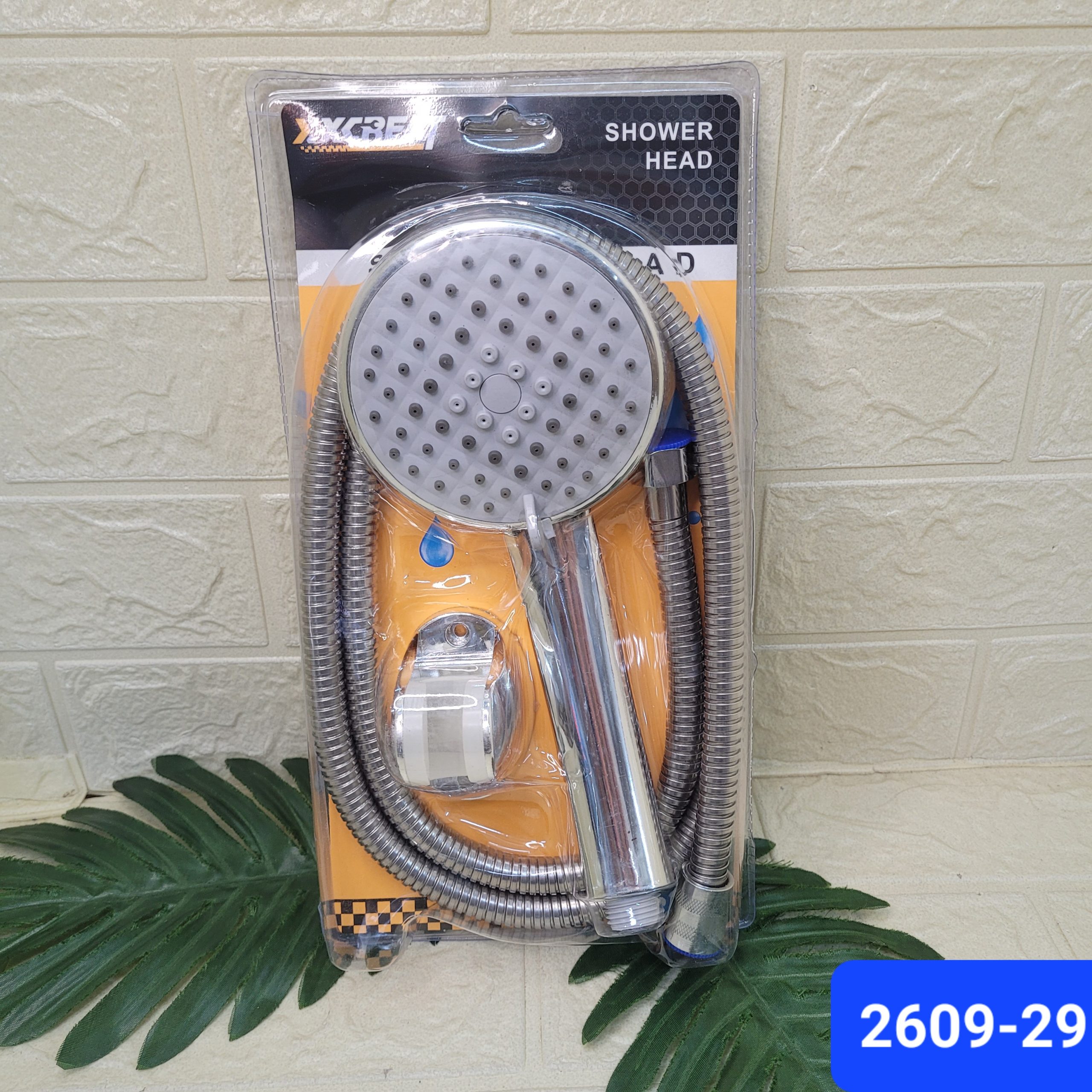 Лейка для душа+шланг+держатель Арт. CL2602-29