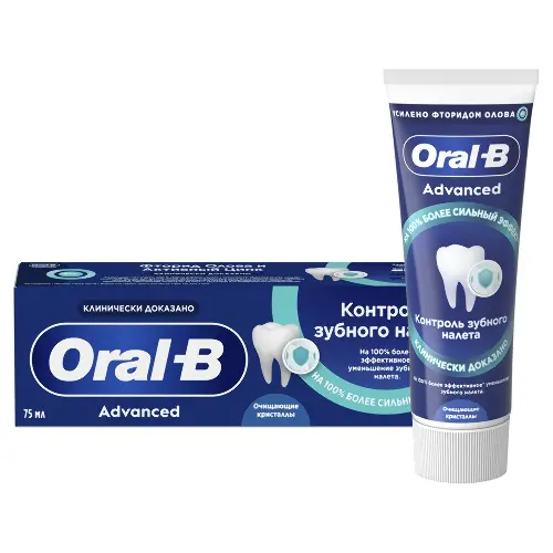ORAL_B Зубная паста Advanced Контроль появления зубного налета 75мл