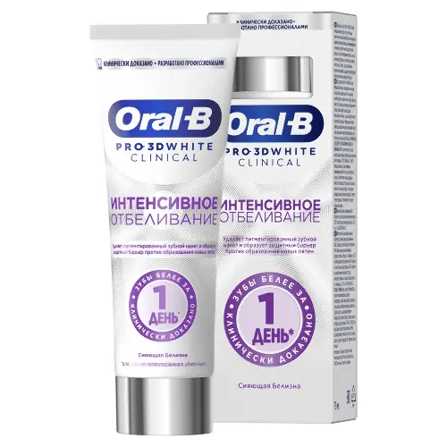 ORAL_B Зубная паста Pro_3D White Clinical Сияющая Белизна 75мл