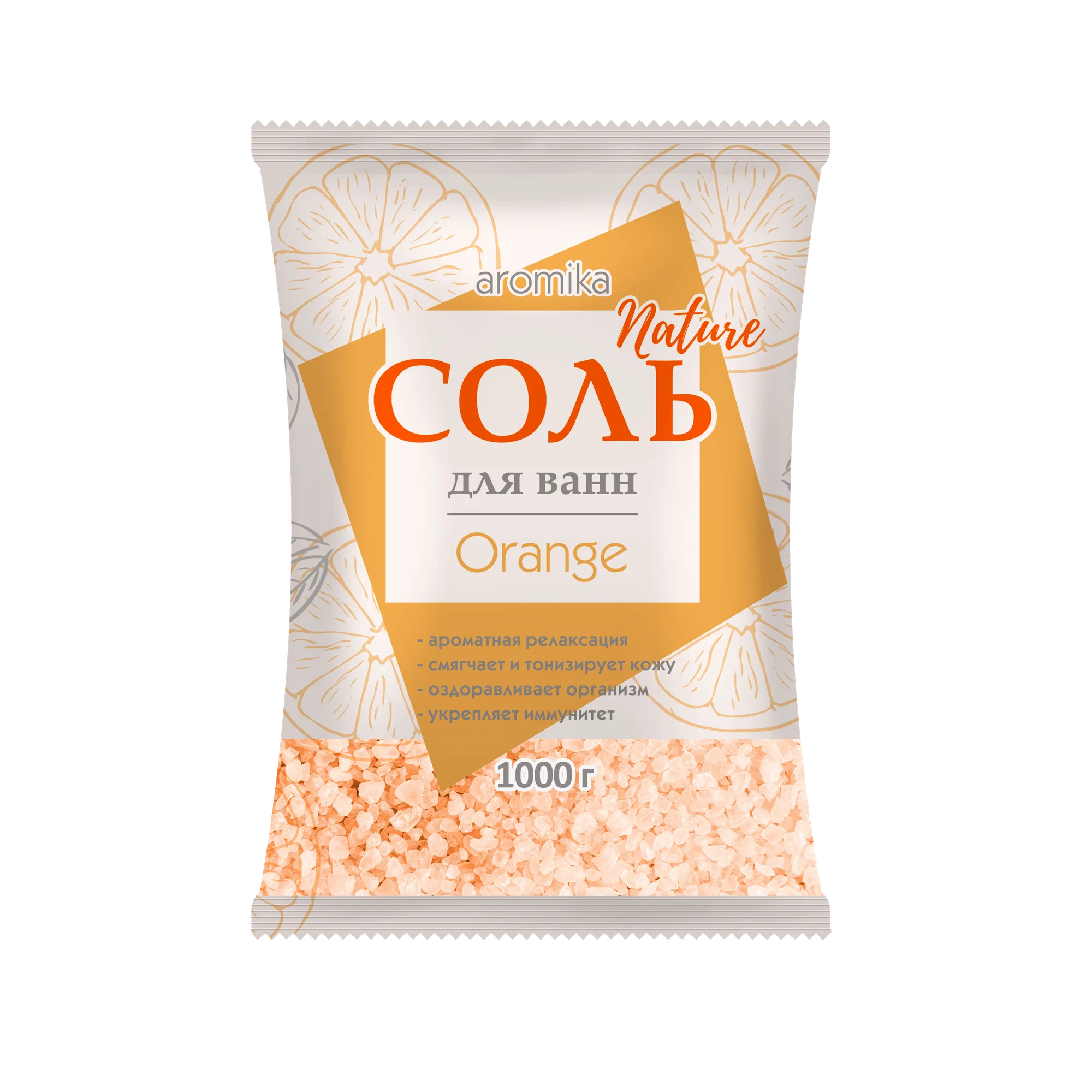 AROMIKA Соль д/ванн 1000г Orange с эфирным маслом /12