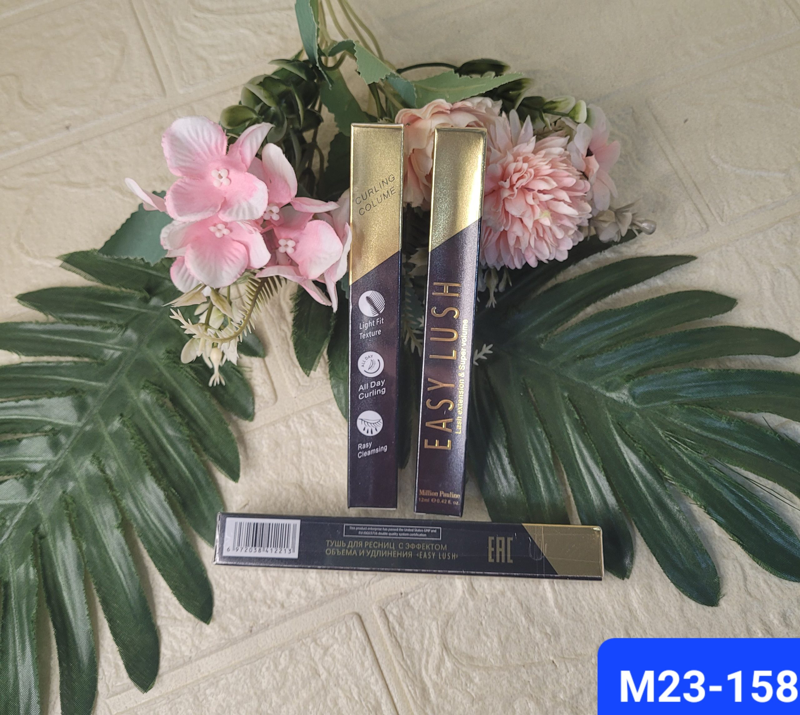 Тушь для ресниц Million Pauline 12 мл. Арт. M23-158