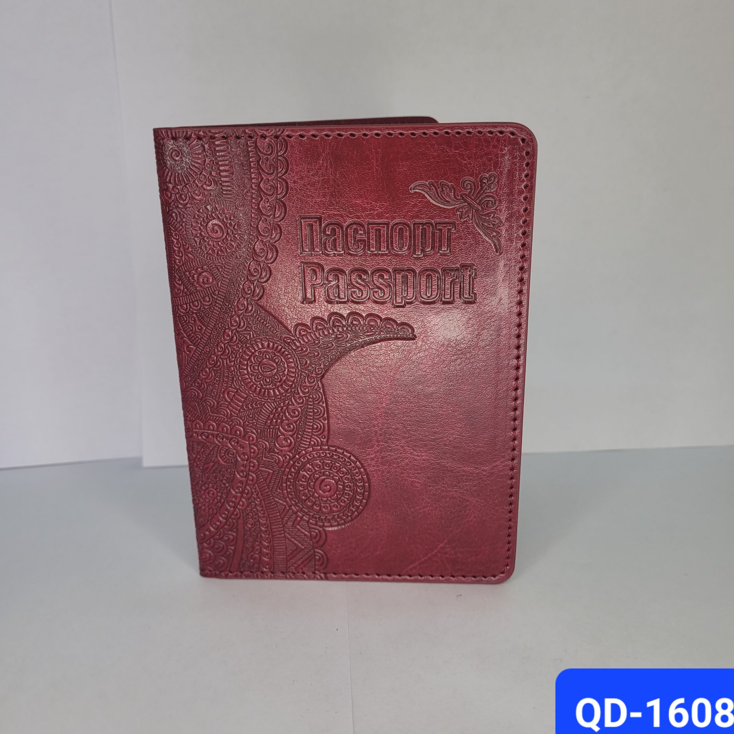 Обложка для паспорта Jooydoo. Арт. QD-1608