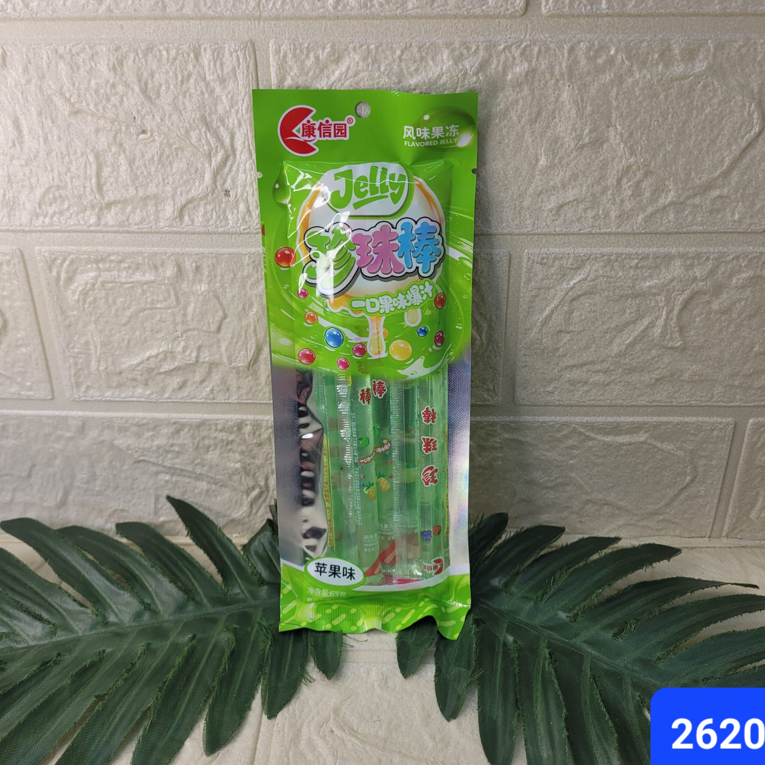 Желе питьевое Jelly со вкусом яблока 63 г.
