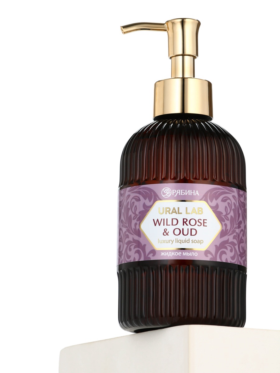 Жидкое мыло с ароматом wild rose & oud, 300 мл 10851242