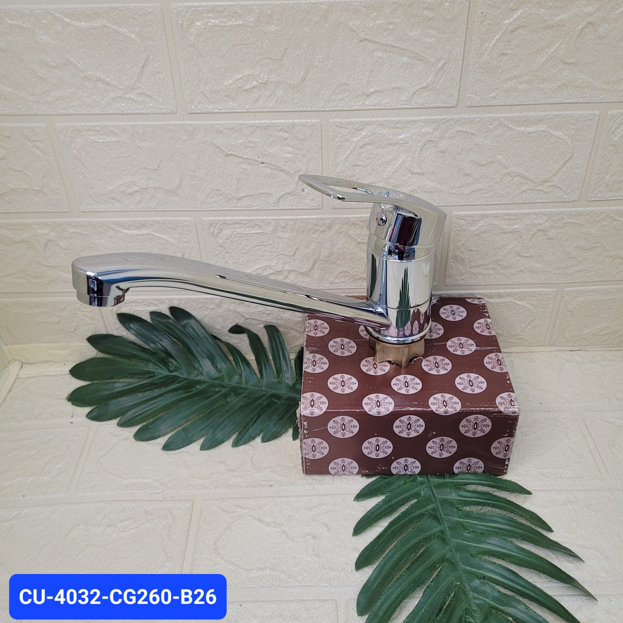 Смеситель для раковины 24*15*5см. Арт. CU-4032-CG260-B26