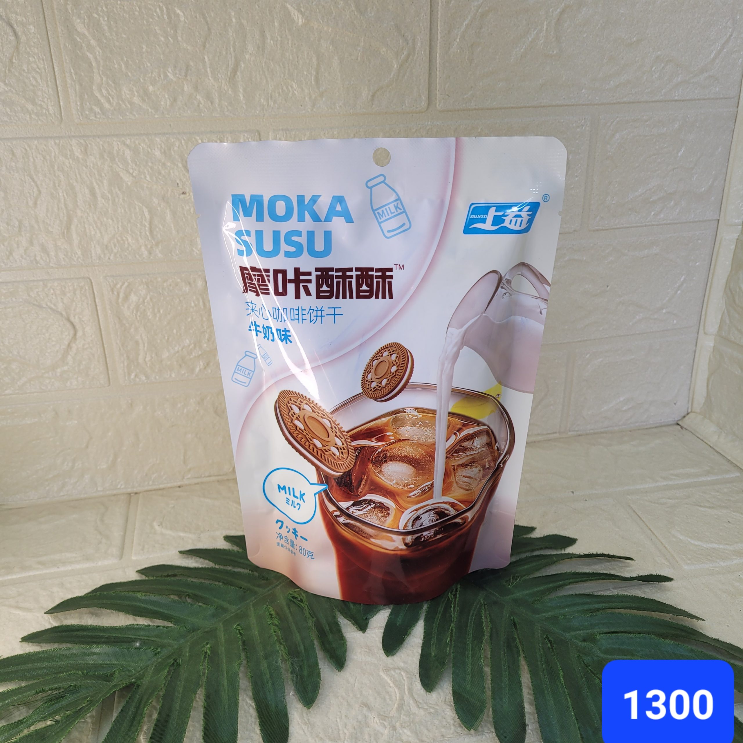 Печенье Moka Susu, со вкусом молока 80 г.