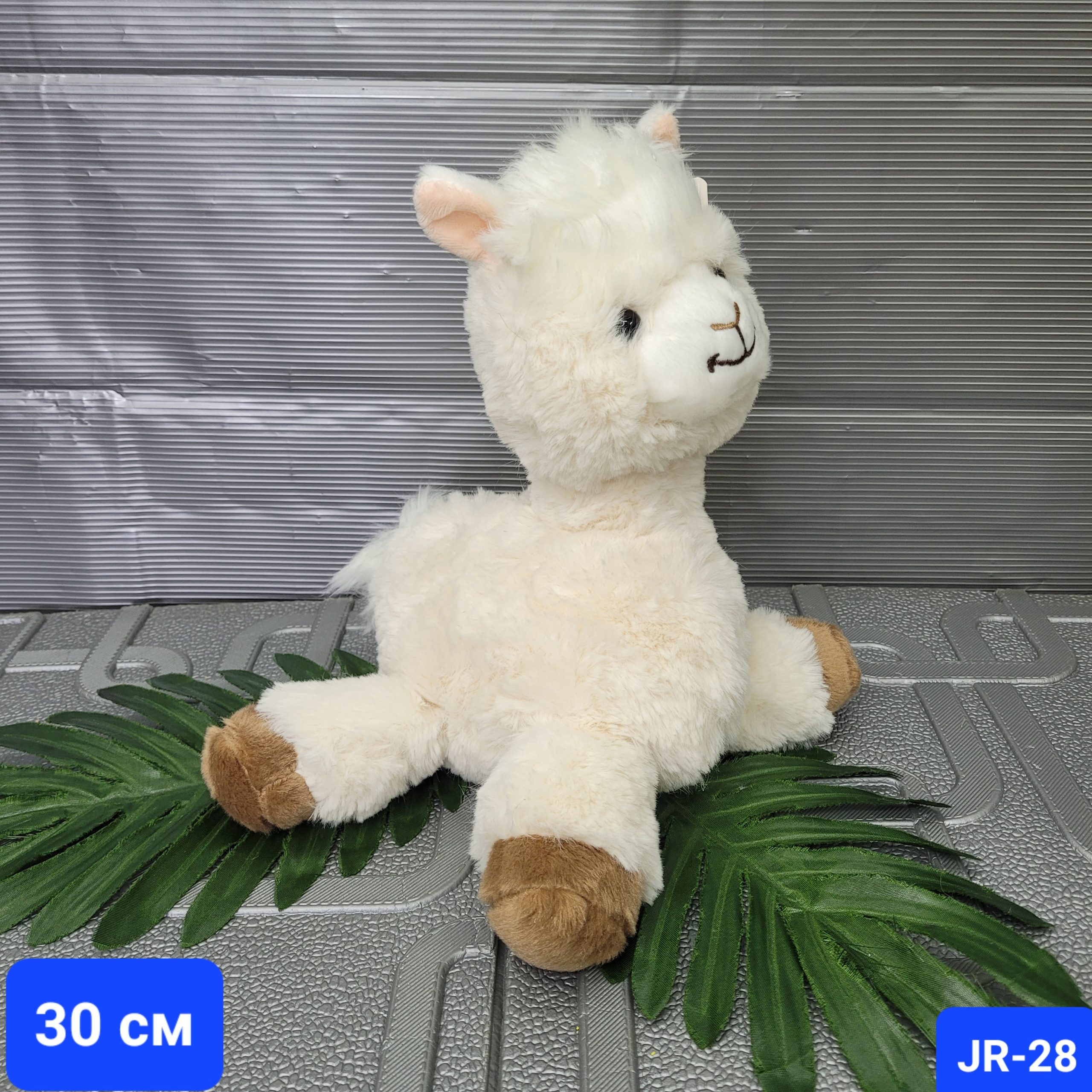 Игрушка мягкая «Альпака» Арт. JR-28