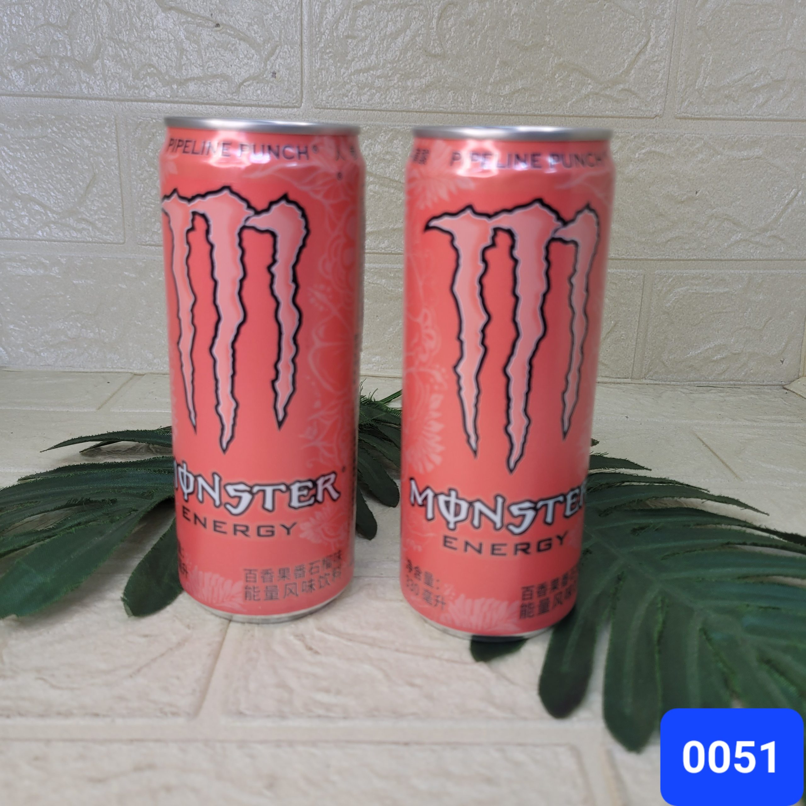 Напиток энергетич. Monster Energy, маракуйя и гуава 330 мл.