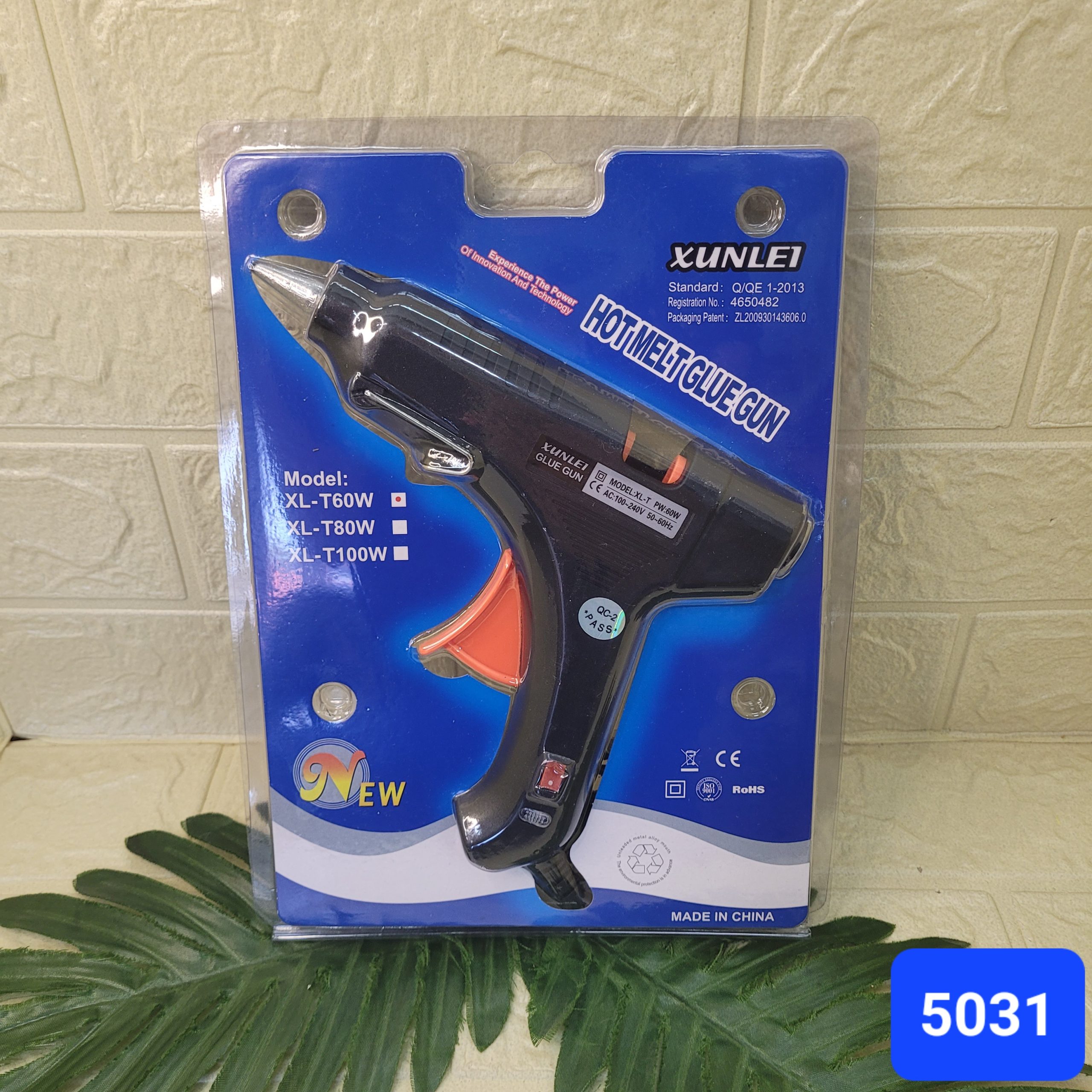 Пистолет клеевой Xunlei 60W. Арт. XL-T60