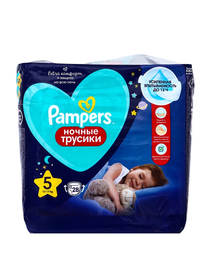 PAMPERS Ночные подгузники-трусики для мальчиков и девочек Junior (12-17кг) Эконом Упаковка 28