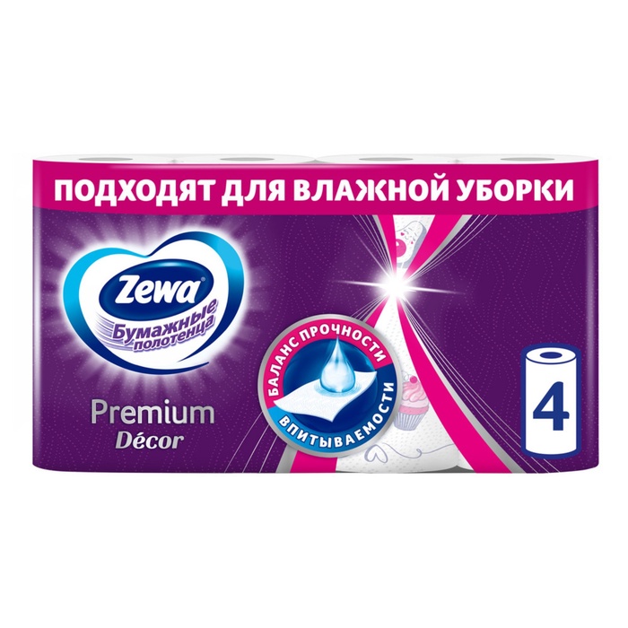 Полотенца бумажные Zewa Premium Декор, 4 рулона  1914034