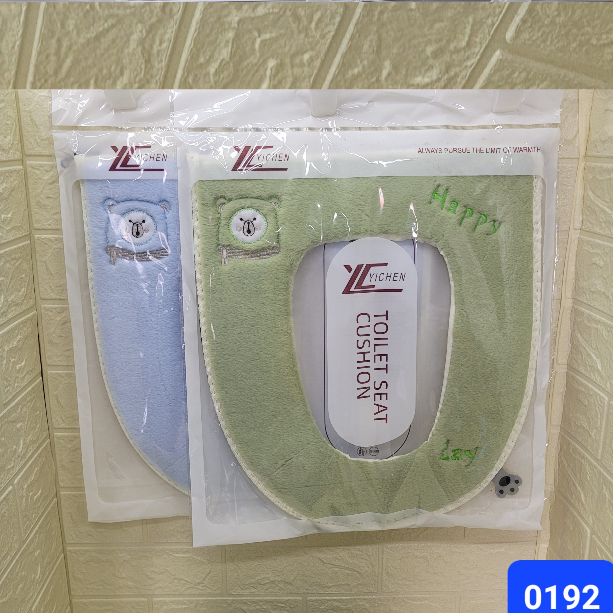 Накладка мягкая для сиденья унитаза. Арт. 67628-024/(0192)