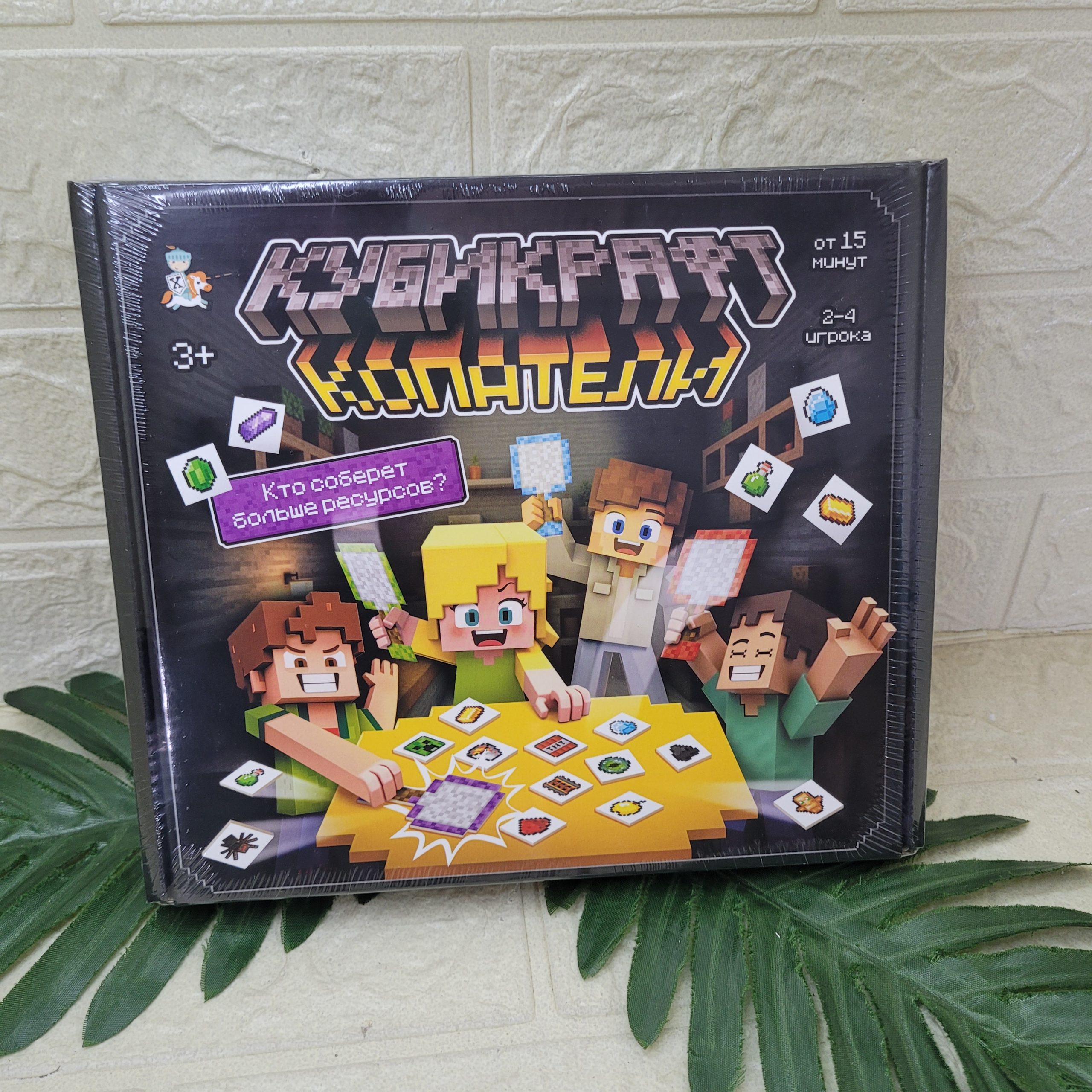 Игра настольная "Кубикрафт.Копатели". Арт. 05990